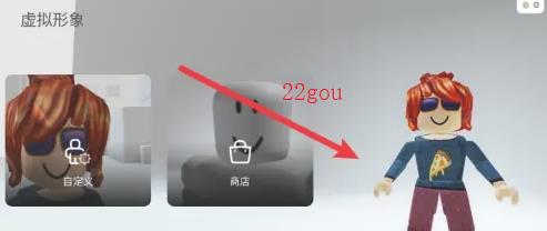 罗布乐思roblox手机版 罗布乐思roblox手机版