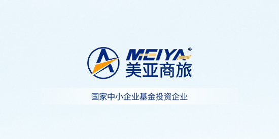 美亚商旅app官方版