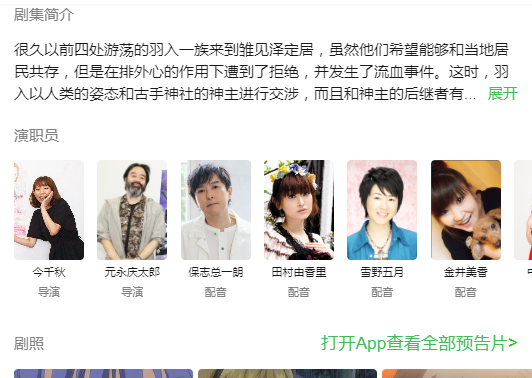 豆瓣评分官方版app 豆瓣评分官方版app