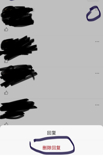 豆瓣评分官方版app 豆瓣评分官方版app