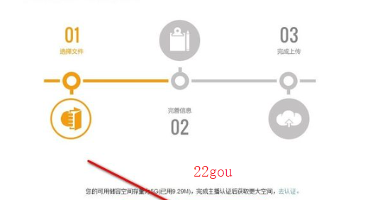 懒人听书安卓手机版 懒人听书安卓手机版