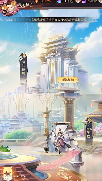 超神格斗杀破狼游戏最新版 超神格斗杀破狼游戏最新版