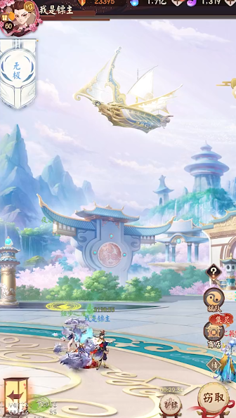 超神格斗杀破狼游戏最新版 超神格斗杀破狼游戏最新版