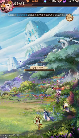 超神格斗杀破狼游戏最新版 超神格斗杀破狼游戏最新版