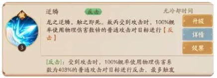 超神格斗杀破狼游戏最新版 超神格斗杀破狼游戏最新版
