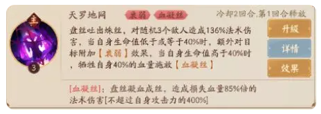 超神格斗杀破狼游戏最新版 超神格斗杀破狼游戏最新版