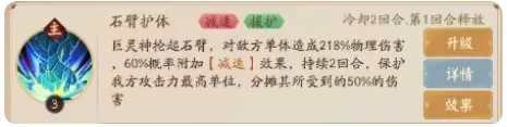 超神格斗杀破狼游戏最新版 超神格斗杀破狼游戏最新版