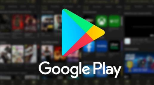 googleplay商店app最新版