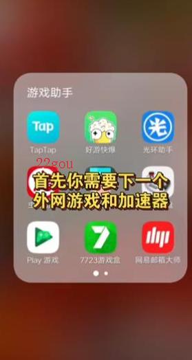 googleplay商店app最新版