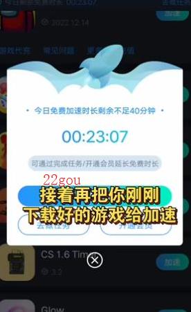 googleplay商店app最新版