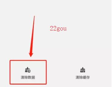 googleplay商店app最新版
