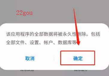 googleplay商店app最新版
