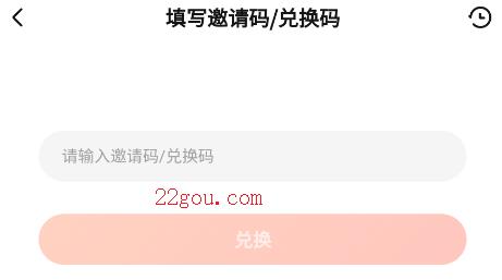 百分运动app安卓版