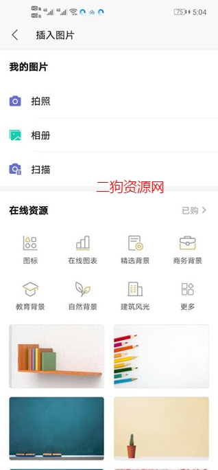 QQ浏览器app最新版本