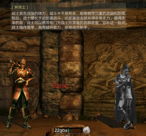 屠龙争霸传奇手游正版