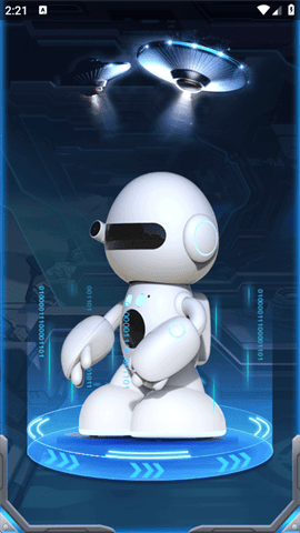 星际小白app最新版下载安装安卓版