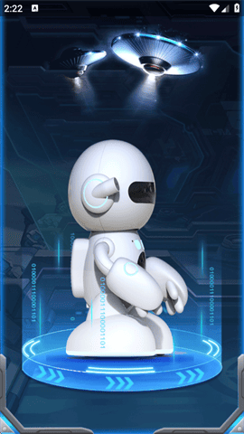 星际小白app最新版下载安装安卓版