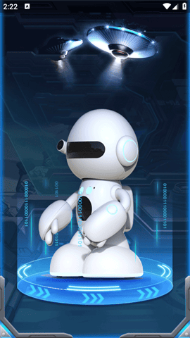 星际小白app最新版下载安装安卓版