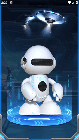 星际小白app最新版下载安装安卓版