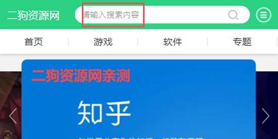 小米主题壁纸国际版(Xiaomi Themes)