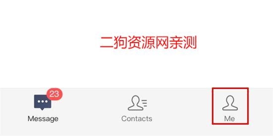 Whalek官方版 Whalek官方版