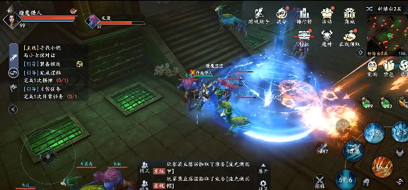 猎魔远征手游官方版