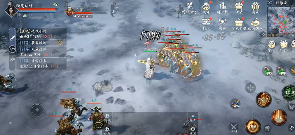 猎魔远征手游官方版