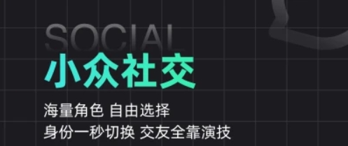 名人朋友圈app最新版 名人朋友圈app最新版