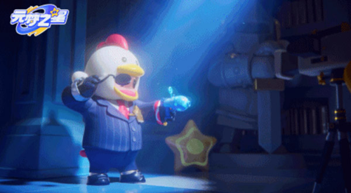 元梦之星手游官方正版 元梦之星手游官方正版