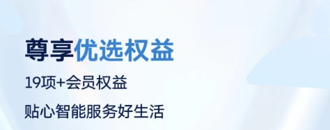 上汽大众app最新版本 上汽大众app最新版本