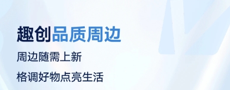 上汽大众app最新版本 上汽大众app最新版本