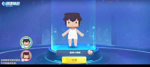 迷你枪战精英手游最新版 迷你枪战精英手游最新版