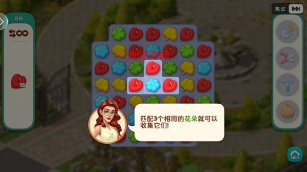 我的花园手游最新版 我的花园手游最新版