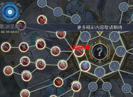 阿瓦隆之王手游安卓版