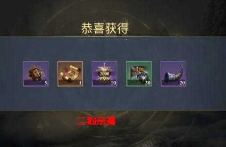 阿瓦隆之王手游安卓版