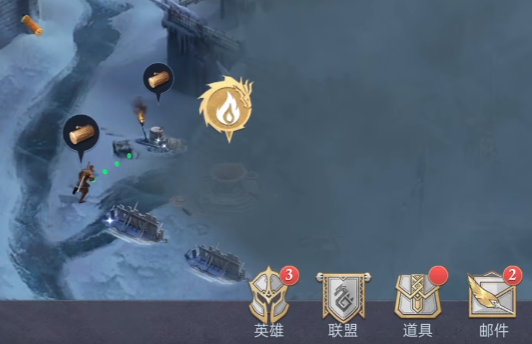 阿瓦隆之王手游安卓版