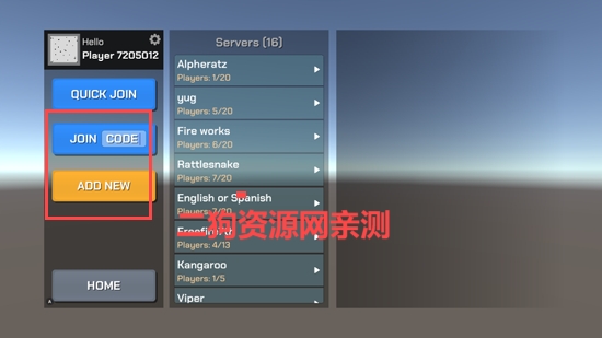 大型烟花模拟器新版本(FWPlay)