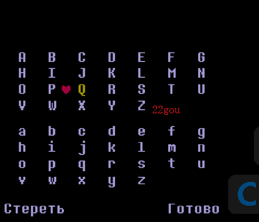 IceBound Rus手机版