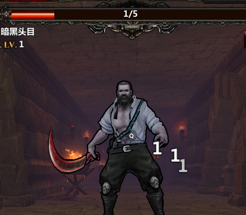 暗黑主宰手游官方版