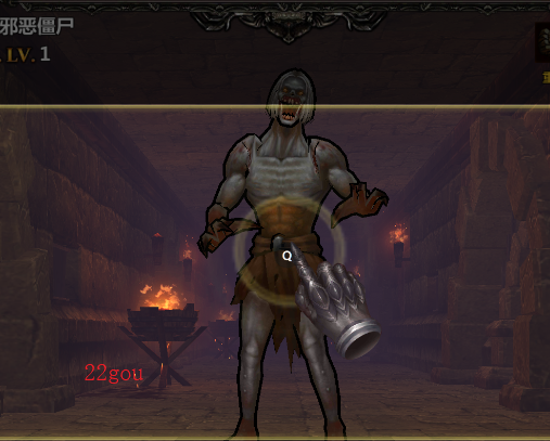 暗黑主宰手游官方版