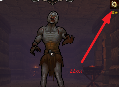 暗黑主宰手游官方版