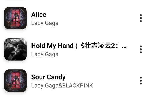 新音悦适配4.3.1正版 新音悦适配4.3.1正版