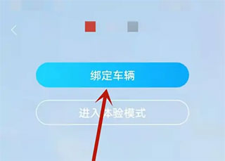 丰云行