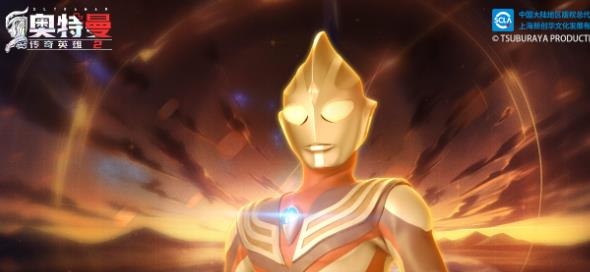 奥特曼传奇英雄2正版 奥特曼传奇英雄2正版