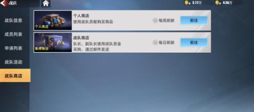 奥特曼传奇英雄2正版 奥特曼传奇英雄2正版