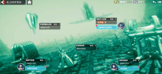 奥特曼传奇英雄2正版 奥特曼传奇英雄2正版