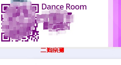 just dance now安卓正版