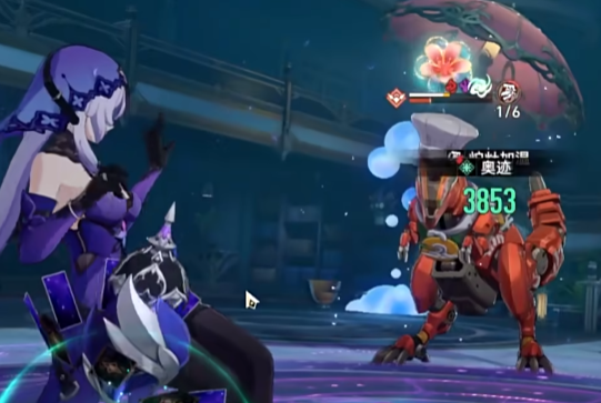 崩坏星穹铁道官服