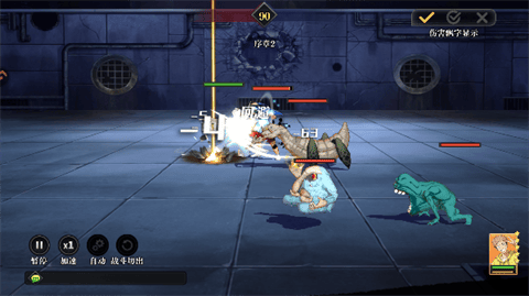 战灵咒术之战手游官方版