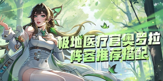 合金弹头觉醒官方版